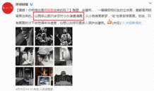 山西 农村 爆料视频,揭开乡村生活真实面纱