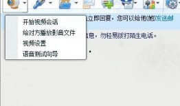 怎么浏览热点爆料的视频